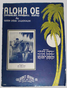 Aloha Oe 1935